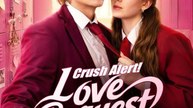 Crush Alert! Love Request from my Enemy 2026