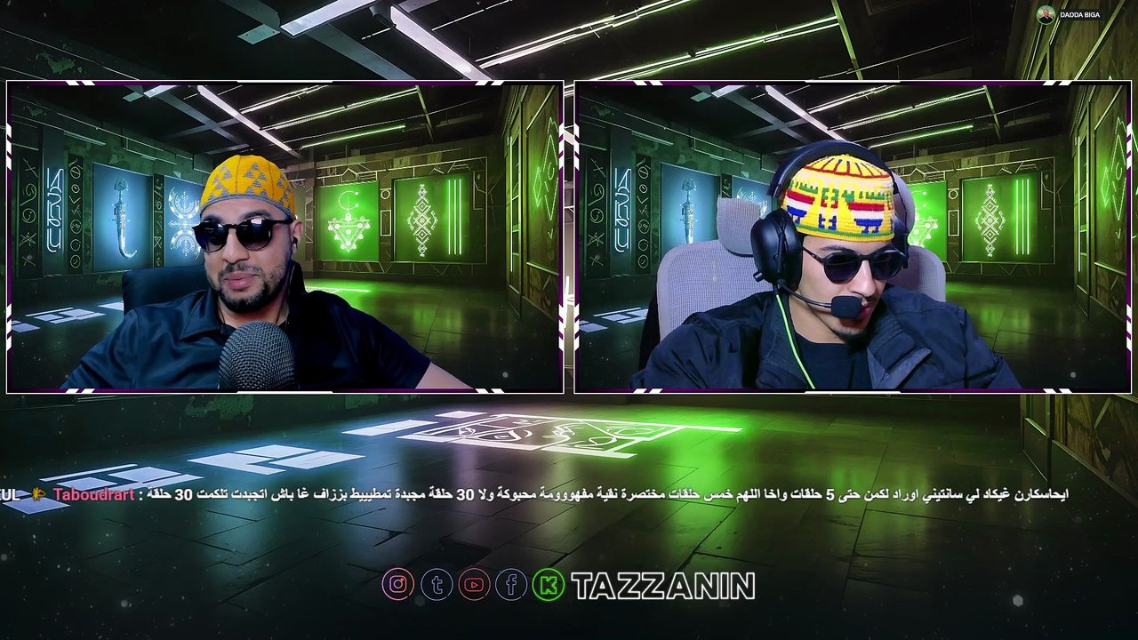 KARIMA D ISTIS - EP 20 - Reaction