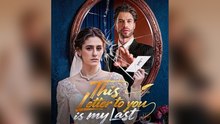 This Letter To You Is My Last