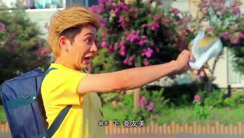 I'm Kishi Knight: Your Private Tutor 2026 Episode 10 Engsub