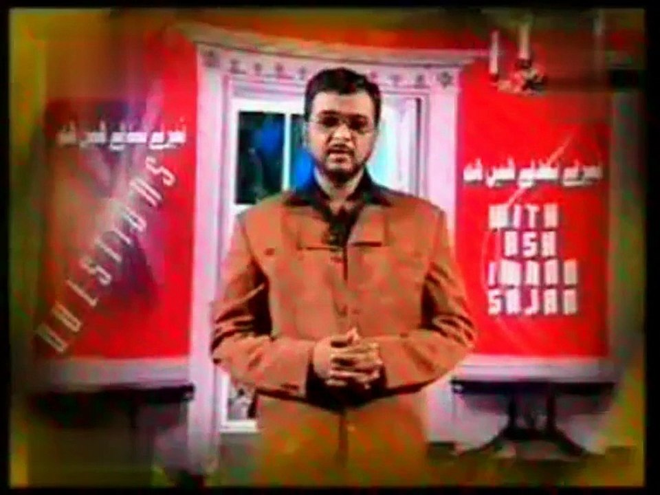 TERE BANDE HAIN HUM - Promo