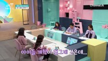 [육아교실-미방분] 중간고사 시기에 평가불안이 심해지는 아이! 어떻게 해야 할까요?