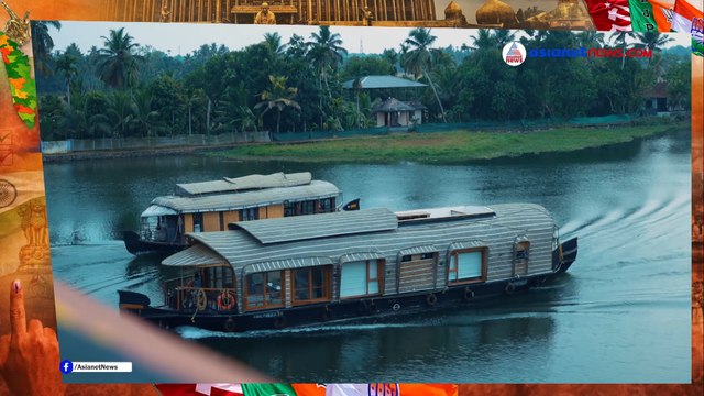 Kuttanad Youth