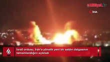 İsrail ordusu, İran’a yönelik yeni bir saldırı dalgasının tamamlandığını açıkladı
