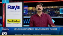 വയനാടിന്റെ പേരിൽ കൊണ്ടും കൊടുത്തും നേതാക്കൾ | Election War Room