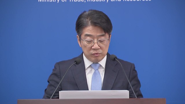 5월 대체원유 6천만 배럴 확보...나프타 평시 90% 수준 공급 / YTN