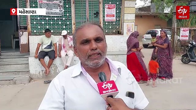 તાવડીયા ગામના લોકોએ મહેસાણા મહાનગરપાલિકાની ચૂંટણીનો સંપૂર્ણ બહિષ્કાર: ખેડૂતોનો આક્રોશ, જુઓ શું છે કારણ