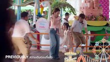 Play.Park.S01E06  English Sub