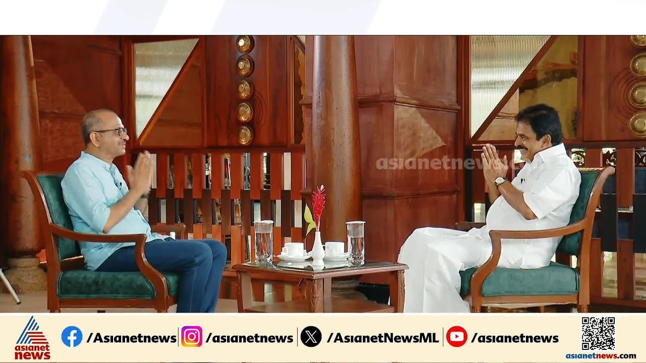 UDF അധികാരത്തിൽ വന്നാൽ മുഖ്യമന്ത്രി സ്ഥാനത്തിന് തർക്കമുണ്ടാകില്ല; കെ സി വേണുഗോപാൽ