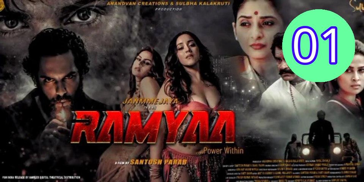 RAMYAA 2026 NEW SUPERHIT HINDI Episode 1 Engsub