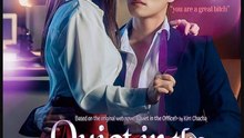 Quiet The Office Drama Movies English Sub