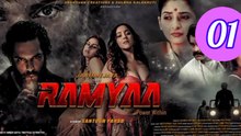 RAMYAA 2026 NEW SUPERHIT HINDI Episode 1 Engsub