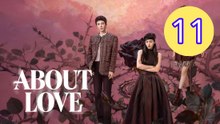 About Love 2026 Episode 11 Engsub