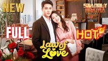 Law of Love Full HD Short Drama I Best Romantic ShortFilms Hot Emotional Dark CEO Romance New Series 2026