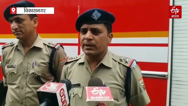 विकासनगर में हार्डवेयर की दो दुकानों में लगी भीषण आग, फायर ब्रिगेड ने बमुश्किल पाया काबू