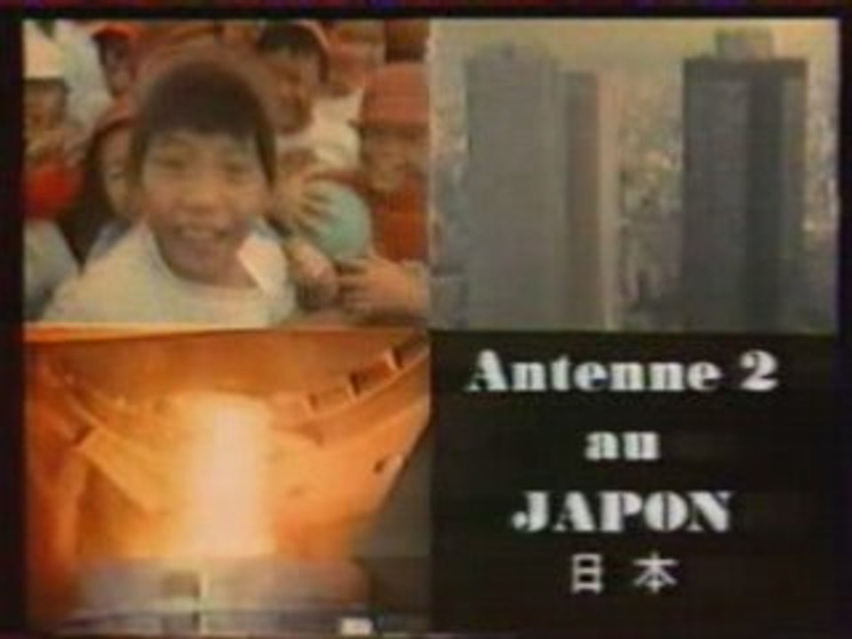 A2 14/04/82 | Mardi Cinema + JT de la nuit "Special Japon"