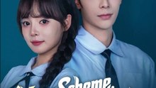Your Scheme, My Countermove - Full Movies English Sub