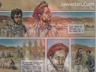 Jawedan.Com - Ahmad Shah Massoud