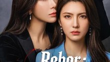 🧡🍏 🔥  Reborn I Crushed Them All Chinese Drama - (2026) - FULL DRAMA ENGSUB