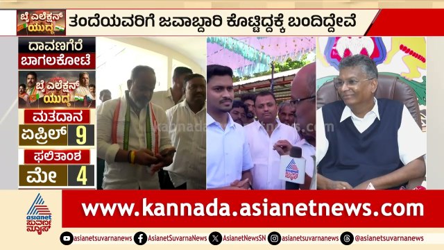 ಸತೀಶ್ ಜಾರಕಿಹೊಳಿ ವರ್ಚಸ್ಸು ಸಹಿಸದೆ ಅಪಪ್ರಚಾರ: ರಾಹುಲ್ ತಿರುಗೇಟು! | Rahul Jarkiholi | Suvarna News