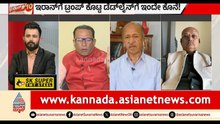ಟ್ರಂಪ್ ಎಚ್ಚರಿಕೆಗೆ ಶರಣಾಗುತ್ತಾ ಇರಾನ್? | Discussion | US Iran War | Donald  Trump | Ceasefire