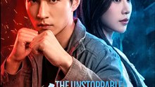 The Unstoppable Avenger - Drama FULL MOVIES ENGLISH SUB