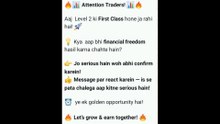 🔥 Forex Level 2 First Class Today | Start Your Financial Freedom Journey 🚀📊
