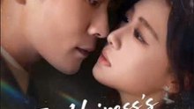 The Heiress's Hidden Bargain - Engsub