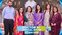 Good Morning Pakistan | Doctor AI, Special Show | 7 April 2026 | ARY Digital