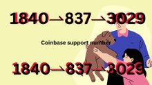 121//\\~【Verified】⋉अ[FULLGUIDE] Coinbase® WALLET© SuppORT℗ Phone Number