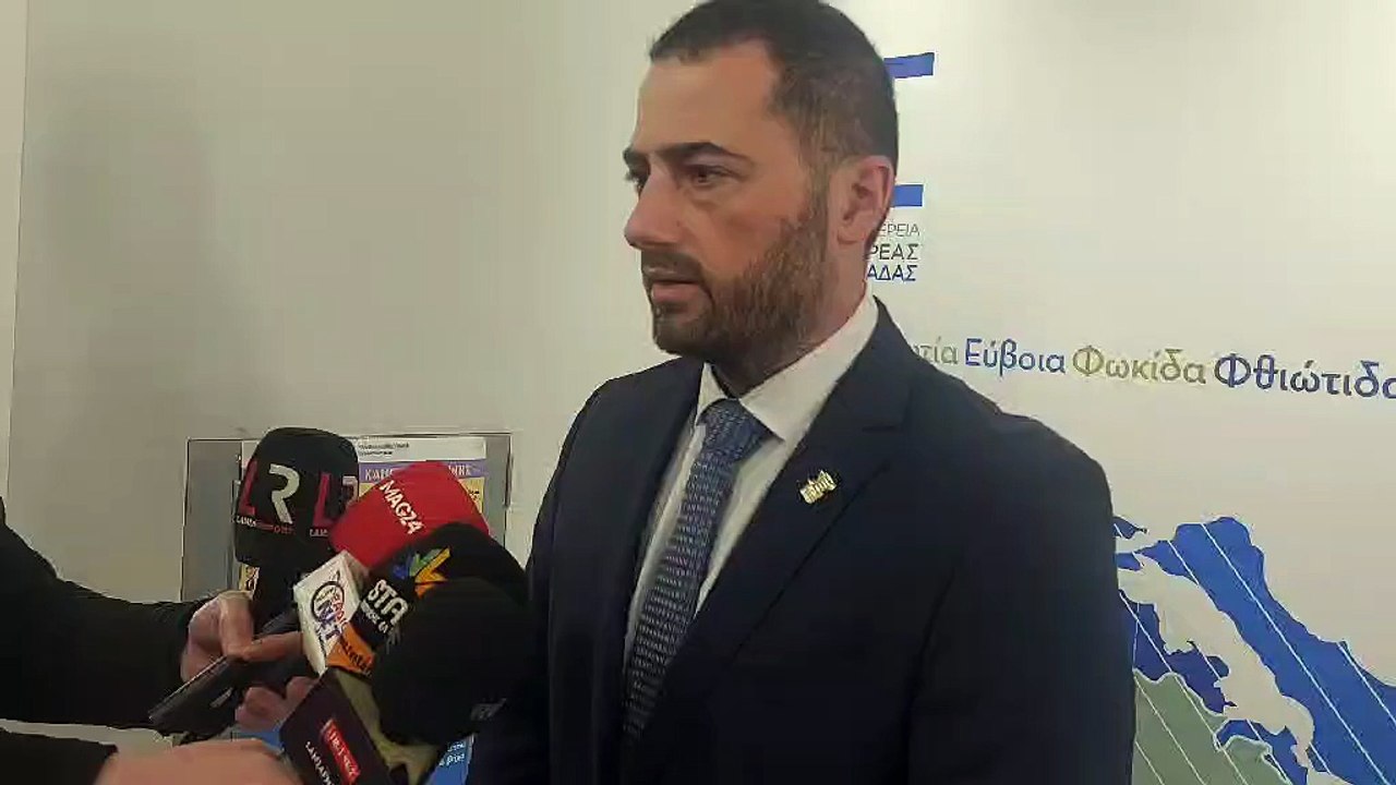 Δηλώσεις Περιφερειάρχη Στερεάς Ελλάδας Φάνη Σπανού