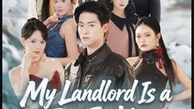 My Landlord Is a Top Fighter- Full Drama Movie English Sub