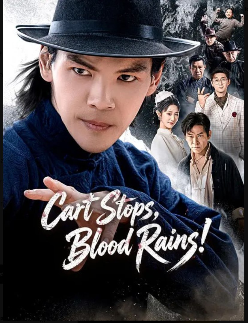 Cart Stops Blood Rains- Full Drama Movie English Sub