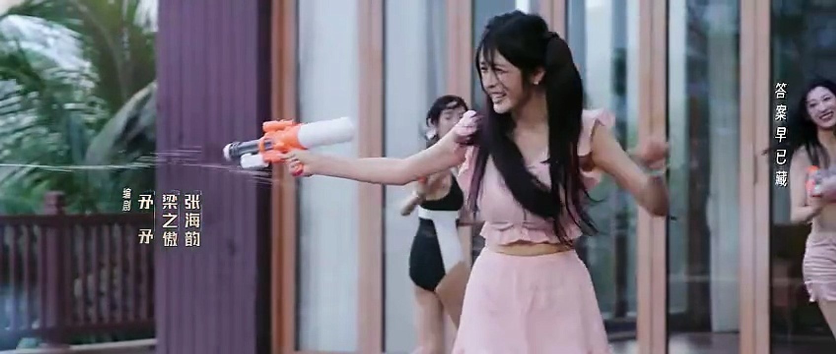 [Dramma cinese breve in italiano] Il suo cuore non è un mistero - Episodio 10