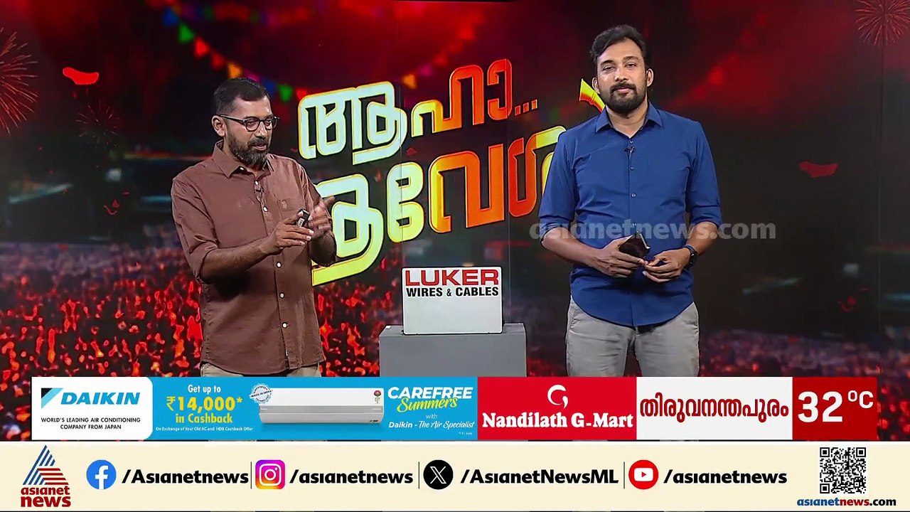 വിജയിക്കുമെന്ന് വലിയ പ്രതീക്ഷയുണ്ട്; എല്ലാവരും ഫലം കാത്തിരിക്കുന്ന മണ്ഡലമാണ് പാലക്കാട്; NMR റസാഖ്