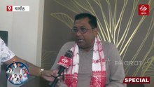 নগাঁৱক লৈ কি পৰিকল্পনা ৰূপক শৰ্মাৰ ?