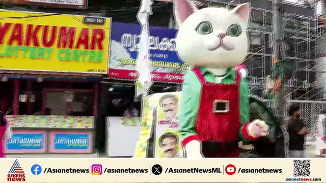 വമ്പൻ ആവേശത്തിൽ പാലാ; ആവേശക്കൊടുമ്പിരിയിൽ മുന്നണികൾ