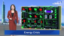 Analysis: How Can Taiwan Balance Energy Security With Carbon Reduction?