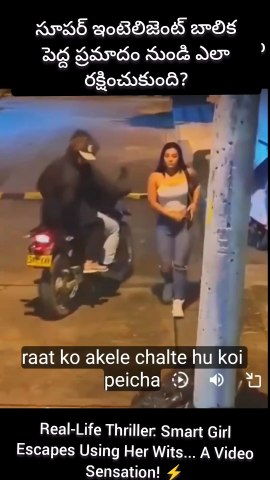 Super intelligent girl how escape see videos