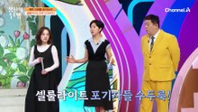 노후된 지방으로 불리는 '셀룰라이트'! 염증 공격을 받으면 우리 몸 어디든 생길 수 있다?!