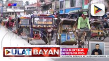 Cash relief assistance para sa mga tricycle driver sa labas ng Metro Manila, sisimulan na bukas | ulat ni Carlo Candelaria