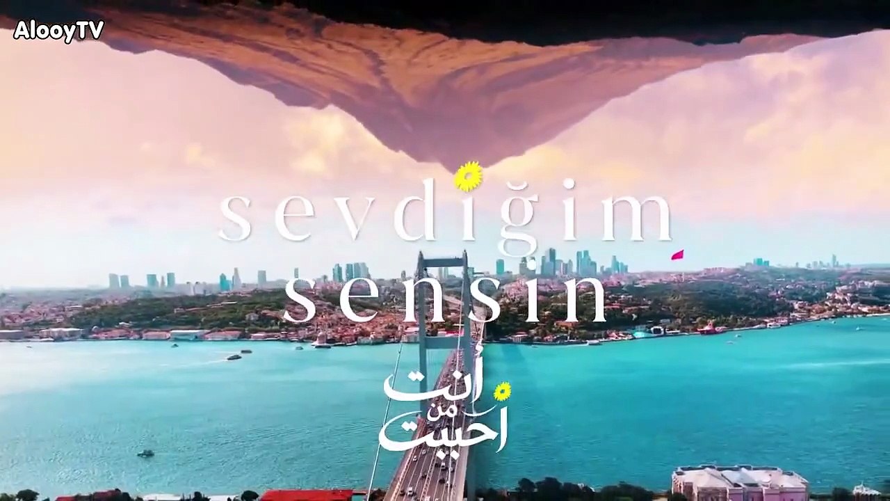 مسلسل انت من احببت الحلقة 25 مدبلجة