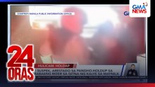 2 suspek, arestado sa pagho-holdap sa babaeng rider sa gitna ng kalye sa Maynila | 24 Oras