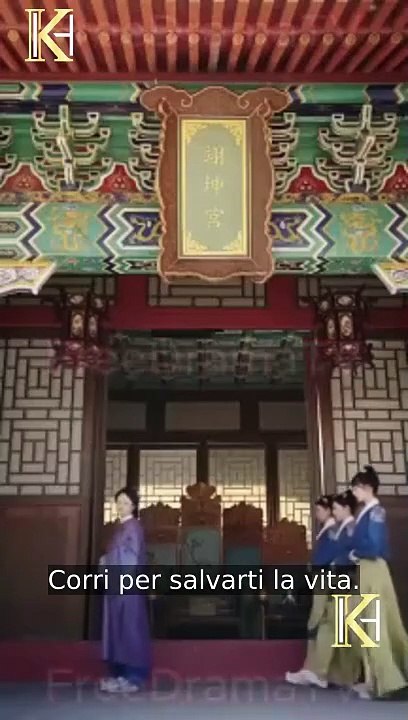 Riso della cameriera del palazzo | Film Completo in Italiano