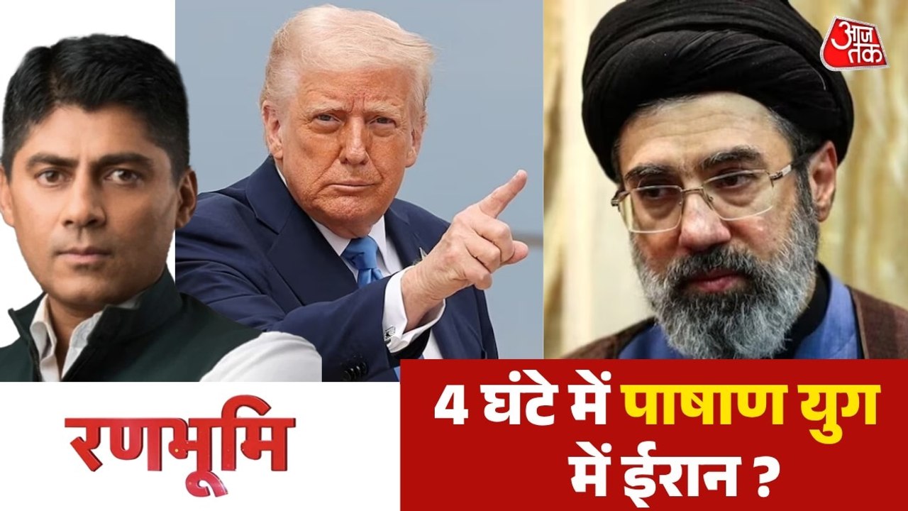 क्या वजह है कि ईरान इस घमासान में अभी तक टिका ह...