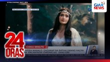 Ahtisa Manalo, gaganap na Bathalumang Haliya sa 'Encantadia Chronicles: Sang'gre' | 24 Oras