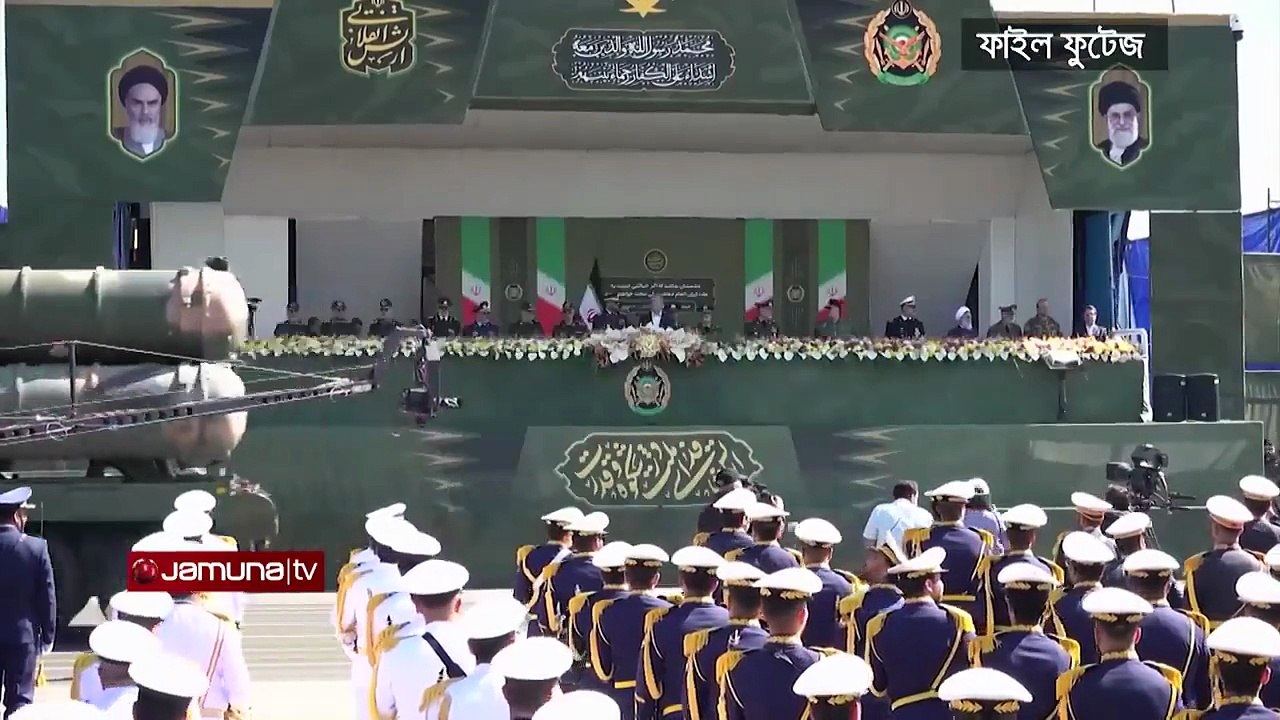 অপ্রতিরোধ্য নয় মার্কিন সমরাস্ত্র; ইরানের হাতে নতুন ডিফেন্স সিস্টেম! _ Iran Defence System _ JamunaTV