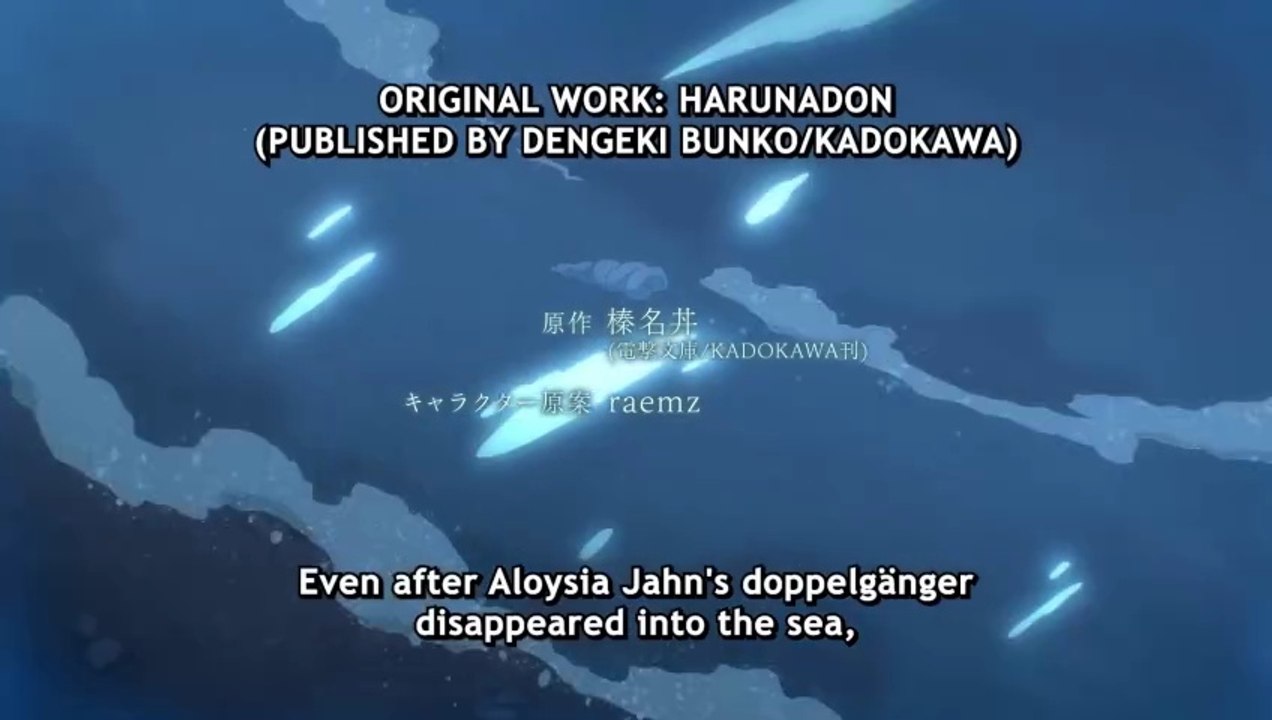 Even A Replica Can Fall In Love Trailer OmeU