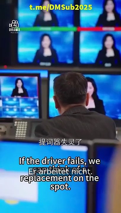 Ich hatte eine Alpha-Full-Episode | Ganzer Film Deutsch