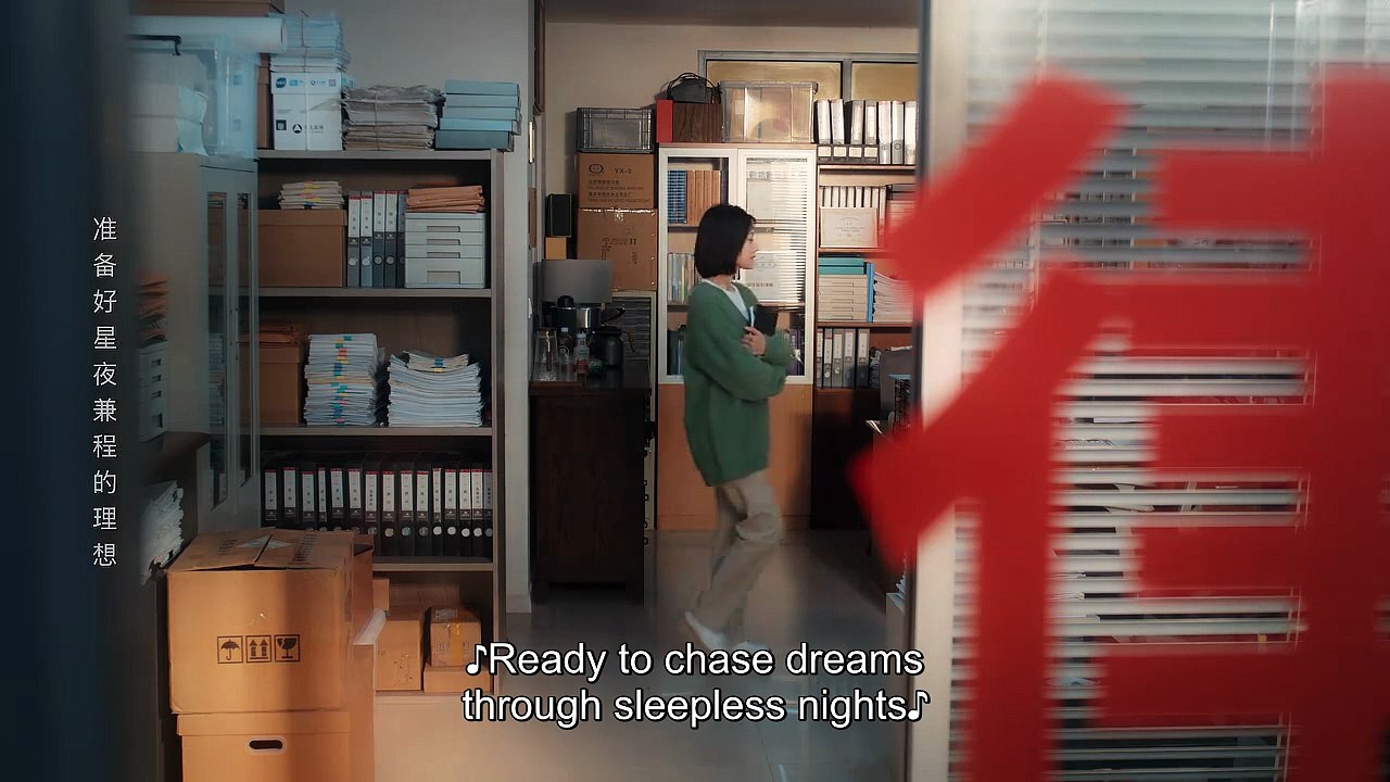 EP.20 Hold a Court Now Engsub